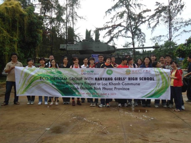 184068_10150343945475977_5661745_n