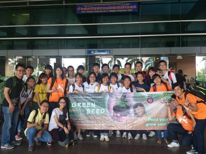 995245_691360174215833_821493755_n